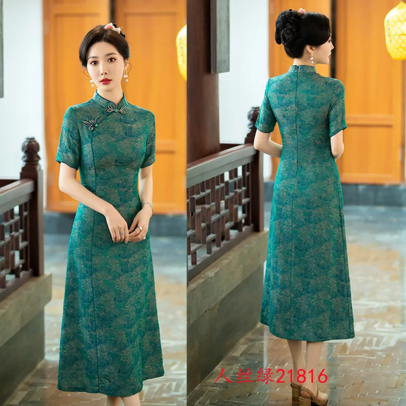 ซูโจวและหางโจวปรับปรุงใหม่สไตล์จีน Cheongsam ยาว Qi Pao กระโปรงแกว่งขนาดใหญ่ฤดูใบไม้ผลิฤดูร้อนผู้หญิงสูงอายุวัยกลางคน