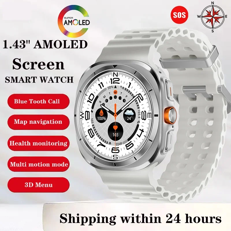 

2025 New 47mm Smart Watch IP68 Waterproof Bluetooth Call Compass Z7 VS W7 Smartwatch for Men Women 1.46'' AMOLED Screen