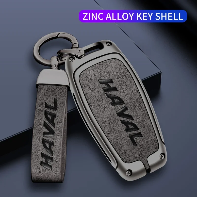 Car key cover is suitable for Great Wall Harvard H3 H4 H5 H6 H7 H8 H9 Big Dog Kugou Raptor car key remote control keychain