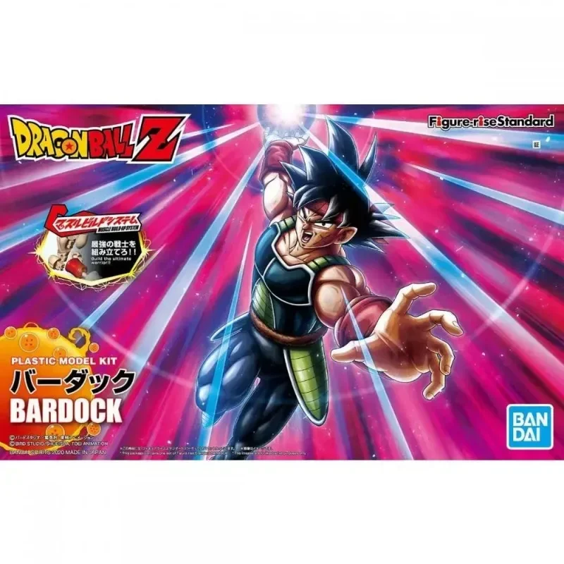 In Stock Bandai Genuine Dragon Ball Figure-rise Standard FRS BARDOCK Anime Action Figure Assembly PVC Model Collection Toy Gifts