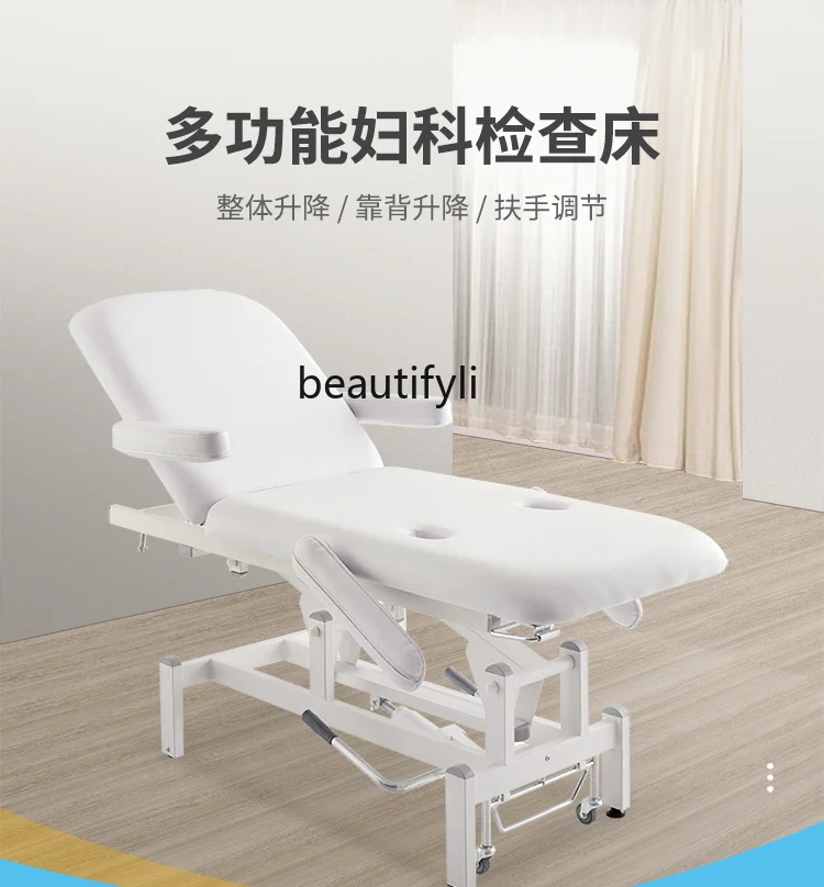 Gynecological Examining Table Adjustable Diagnosis and Surgery Maternity Bed Irrigation Beauty Tattoo Bed