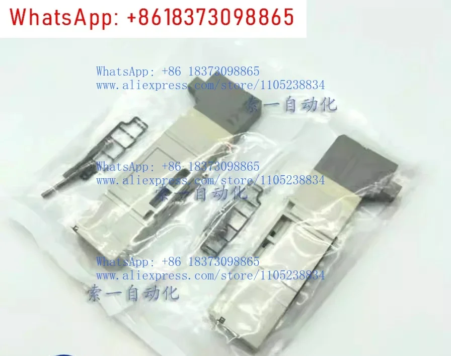 

SMT solenoid valve SV2A00/SV2100/SV2200/SV2300-5FU