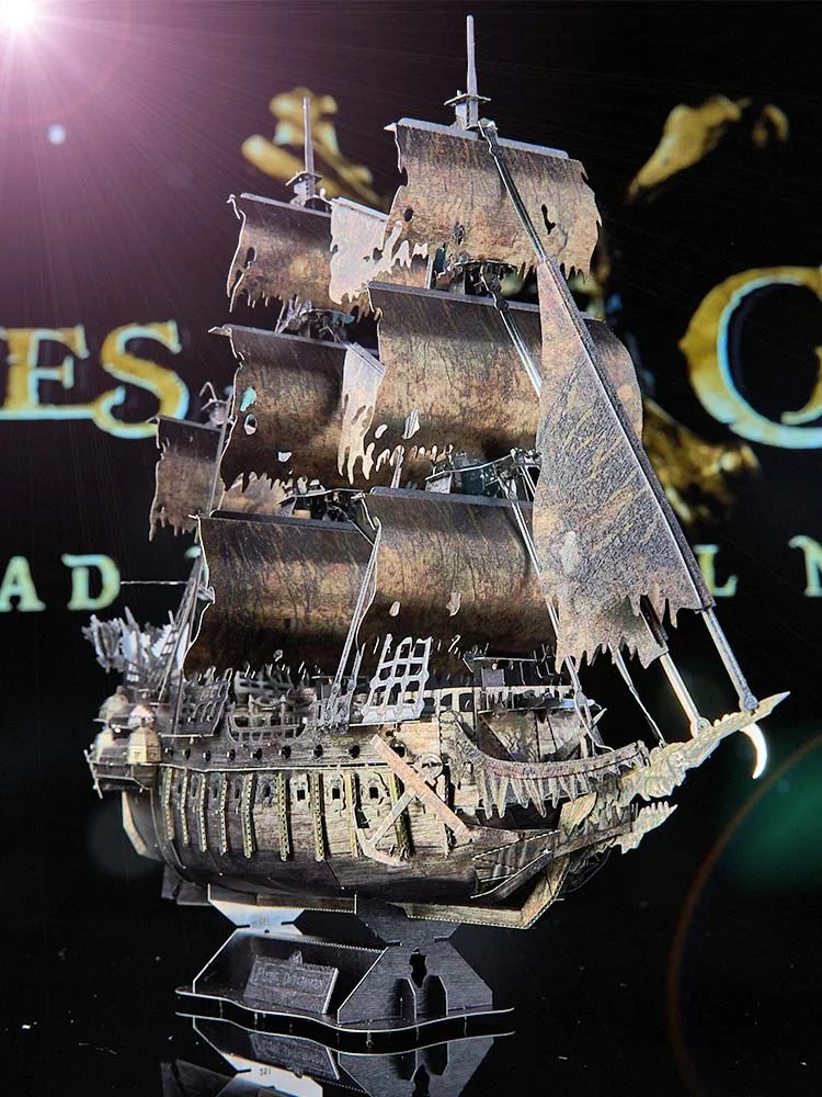 3D three-dimensional metal puzzle DIY assembly model pirate ship