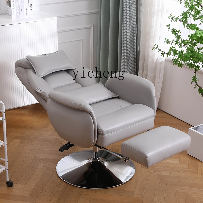 TQH eyelash embroidery beauty chair can lie flat breathable technology cloth lunch break office computer chair mask care