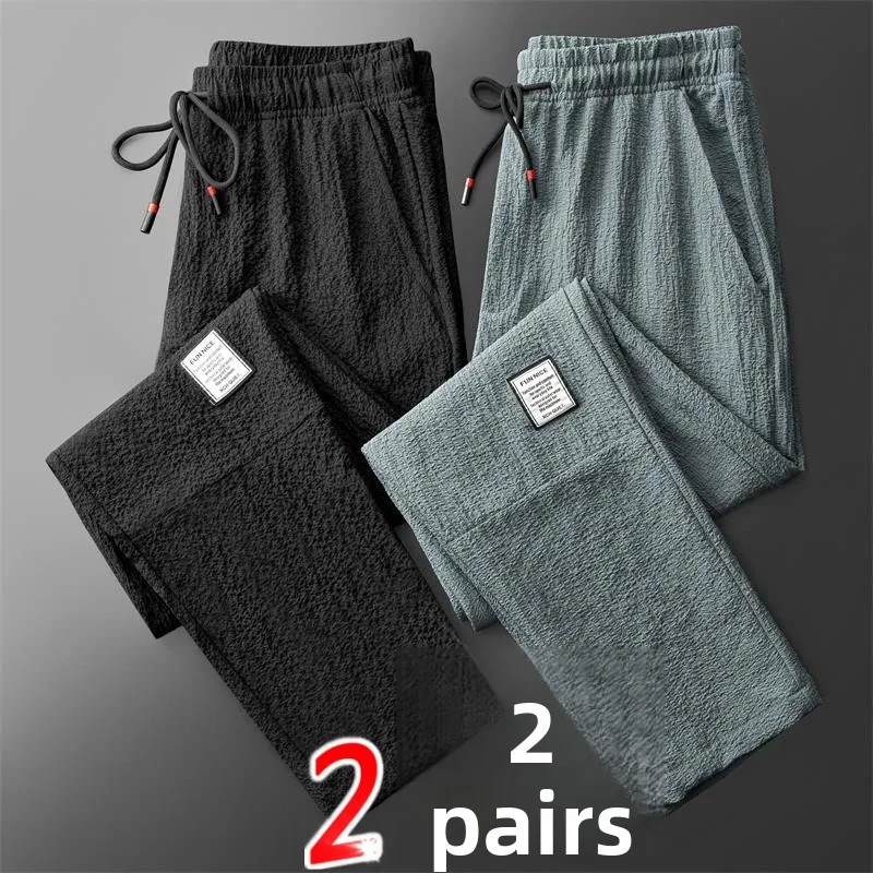 Men's Summer Thin Loose Straight Leg Work Trousers Wear-Resistant Construction Site Labor Workwear Affordable Dirt-Capable