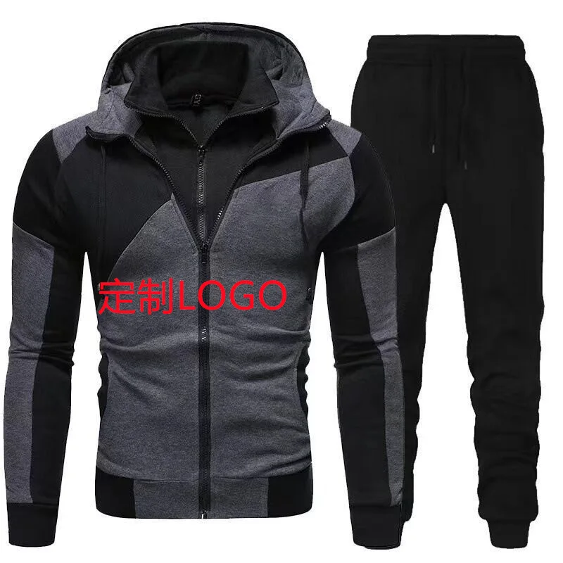 

2024 New Men's Personalized Spliced Double Layer Zipper Hoodie European Fashion Casual Exercise Set