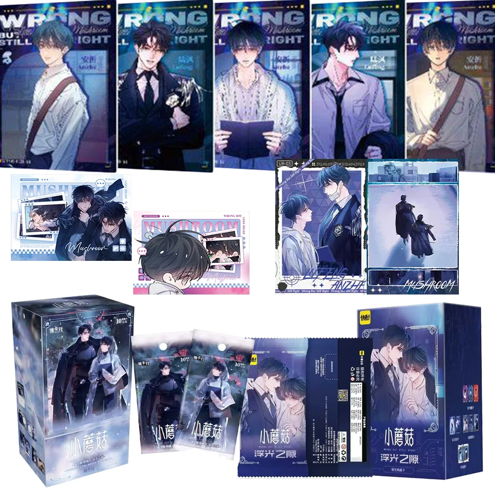 カードファン公式リトルマッシュルームフローティングライトギャッププレミアムレアコレクタブルトレーディングカード周辺玩具アニメ用ギフト