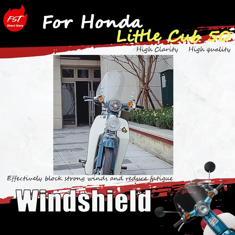 

For the Honda Little Cub 50 retro style frame motorcycle, the windshield is modified with a front windshield panel.