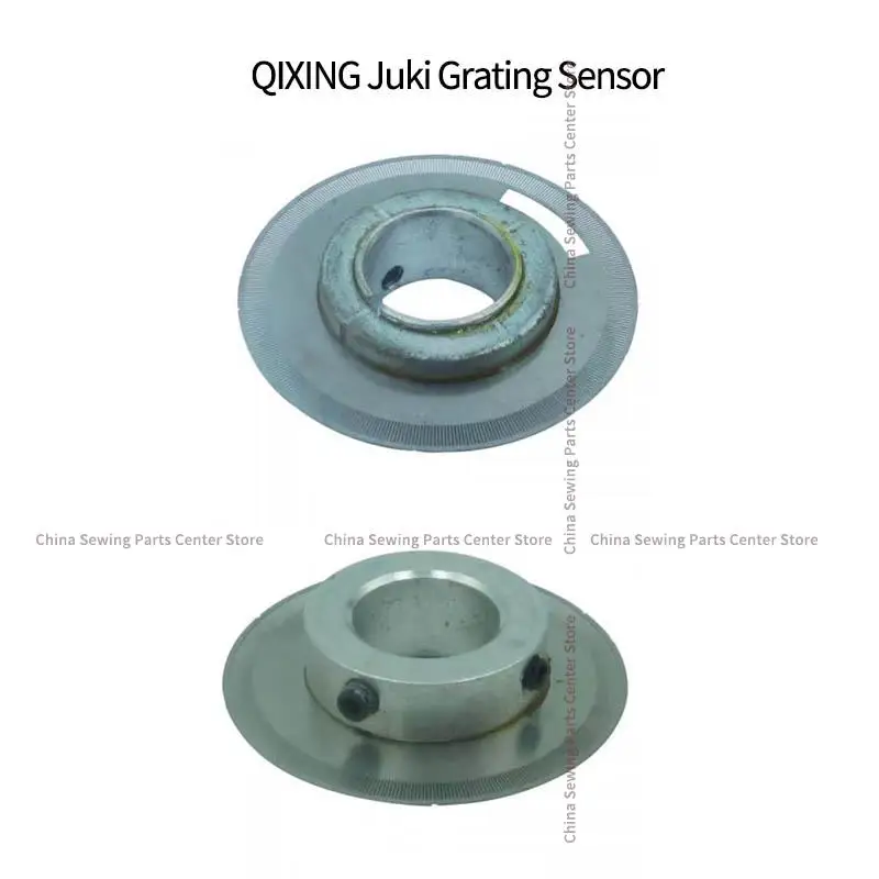 Qixing JUKI Grating Sheet Control Box Motor Grating Sensor Industrial Sewing Machine Spare Parts Wholesale