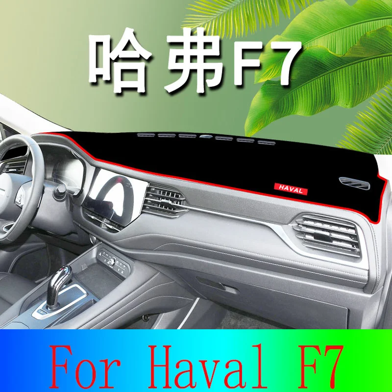 

For Haval F7 2019-2021 Car Dashboard Cover Mats Sun Shade Cushion Pad Instrument Panel Carpets Anti-UV Case Accessories Styling