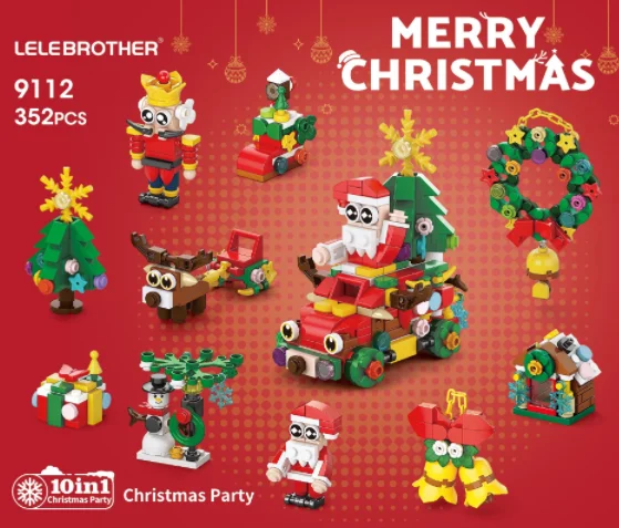 

Lele Brothers' new Christmas party small building blocks 10-in-1 assembled toys and children's gifts,recommended to buy two sets