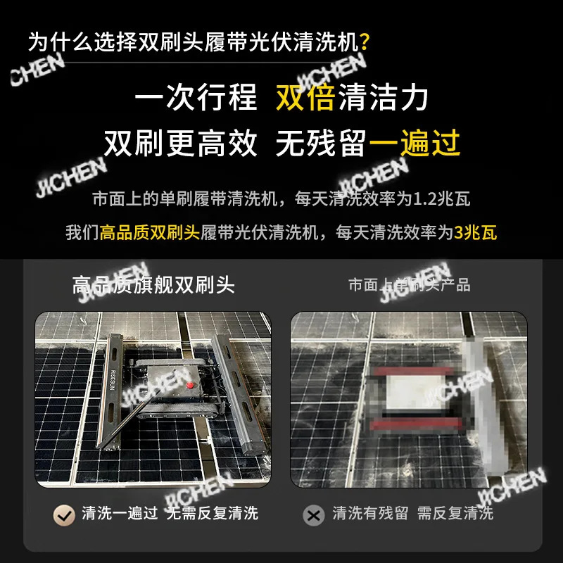 Zq Remote Control C…