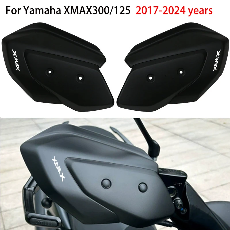 

Аксессуары для мотоциклов, ветрозащитная цевье, ветрозащитная цевье сцепления для Yamaha XMAX 300 XMAX 125 250 400 2017-2024