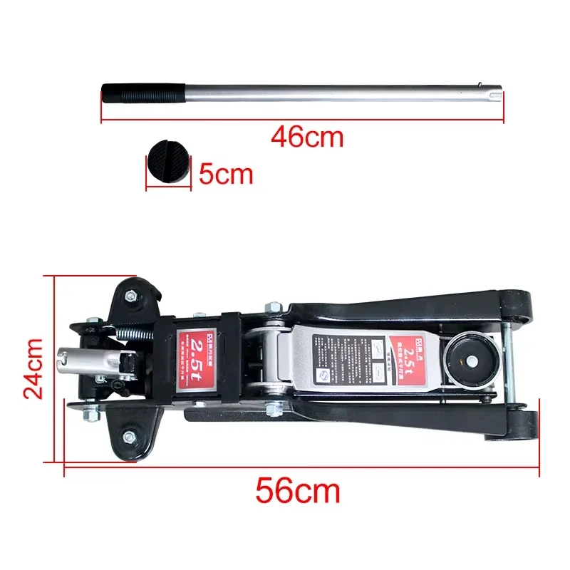 Heavy Duty 2.5 Ton Low Profile Hydraulic Car Floor Jack Quick Rise With Double Pump For 2.5T Car Lifting