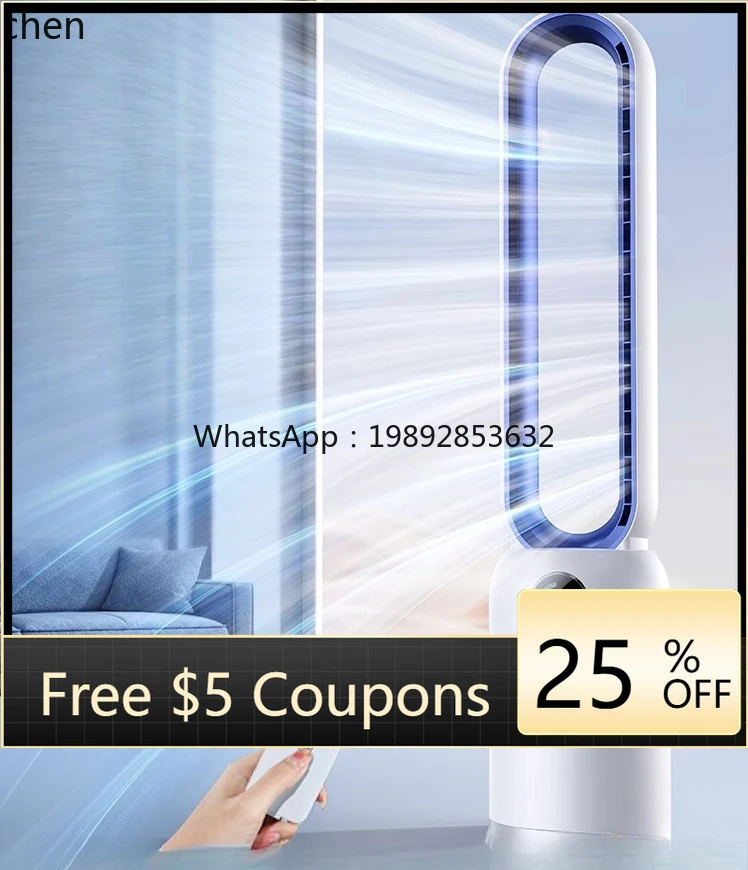 

AA electric fan silent household refrigeration floor fan desktop bedroom air conditioner bladeless fan