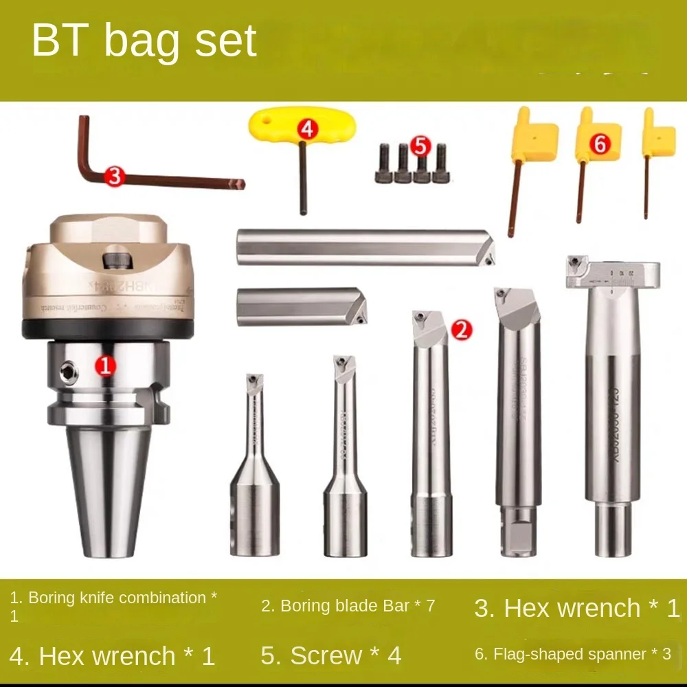 BT40 precision boring tool CNC miniature tool with boring system fine-tuning 0.005 NBH2084X