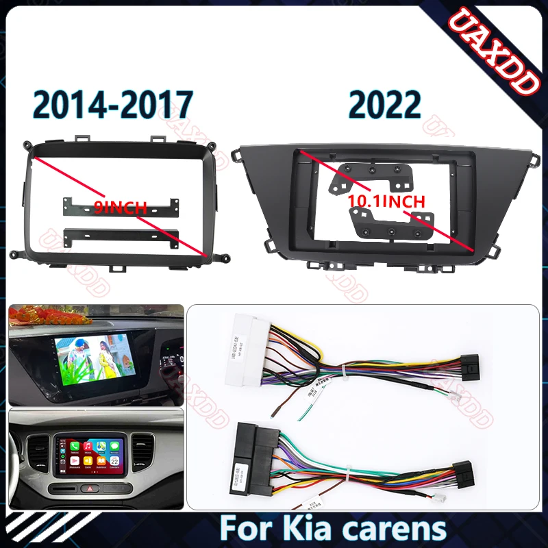 For2014-2022 Kia carens 9-10.1inch Car Radio Android Stereo audio screen multimedia video player navigation cable Harness frame