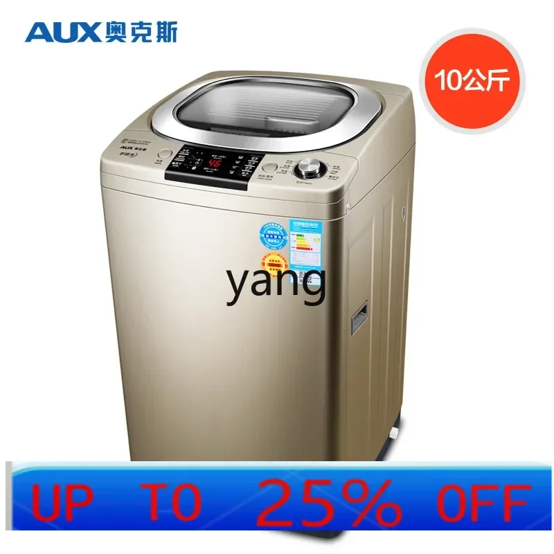 

CX large capacity 10kg pulsator washing machine automatic home commercial