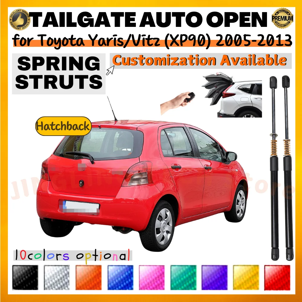 

Qty(2) Стойки багажника с пружиной для Toyota Yaris/Vitz (XP90) Hatchback 2005-2013 430 мм, поддержка подъема задней двери, амортизатор