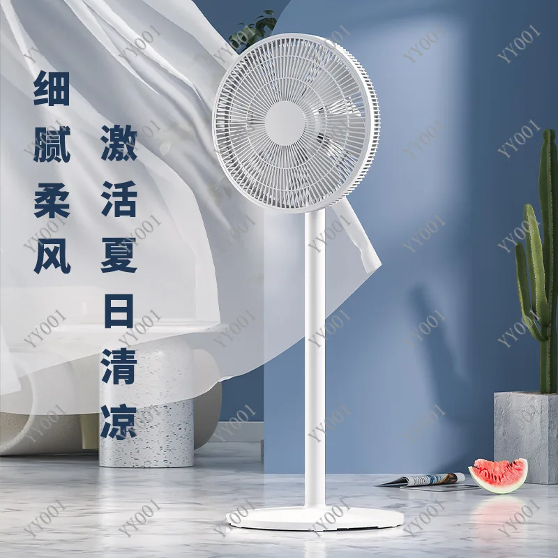 

Stand Fan with Remote Control, Quiet Oscillating Fan for Home Office Dorm, Strong Wind Cooling