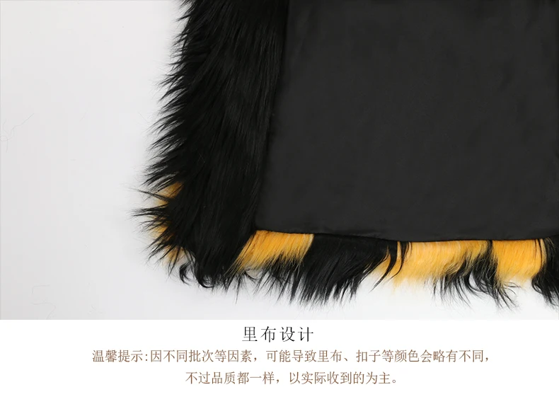 Nerazzurri Winter Extra Long Thick Warm Colorful Soft Hairy Fluffy Faux Fox Fur Coat Women Sashes Luxury European Fashion 2023