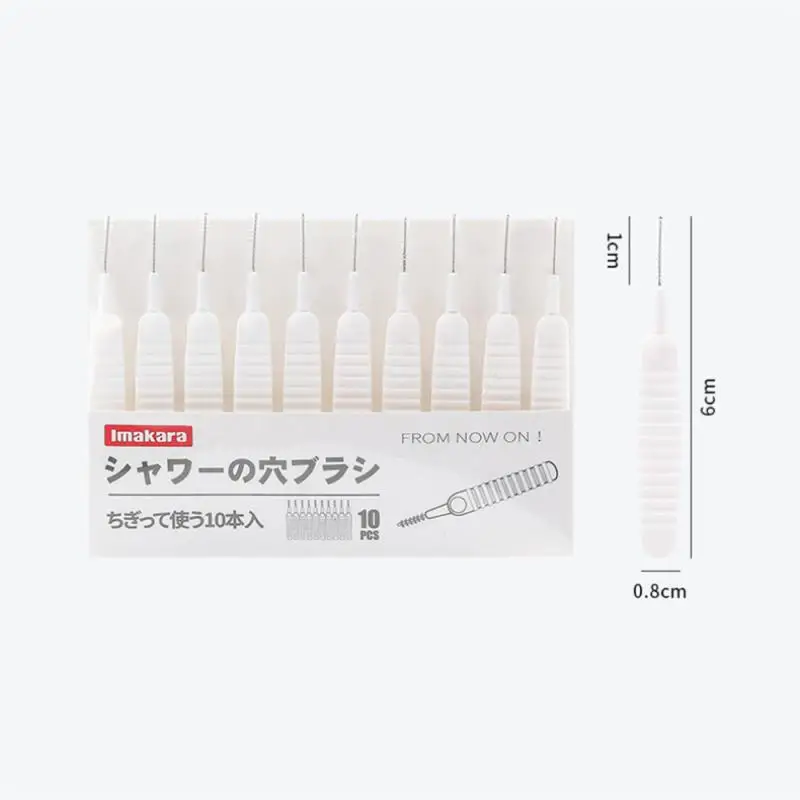 فرشاة تنظيف سماعة الهاتف المحمول ، رأس دش ، مانع الانسداد ، فجوة المسام الصغيرة