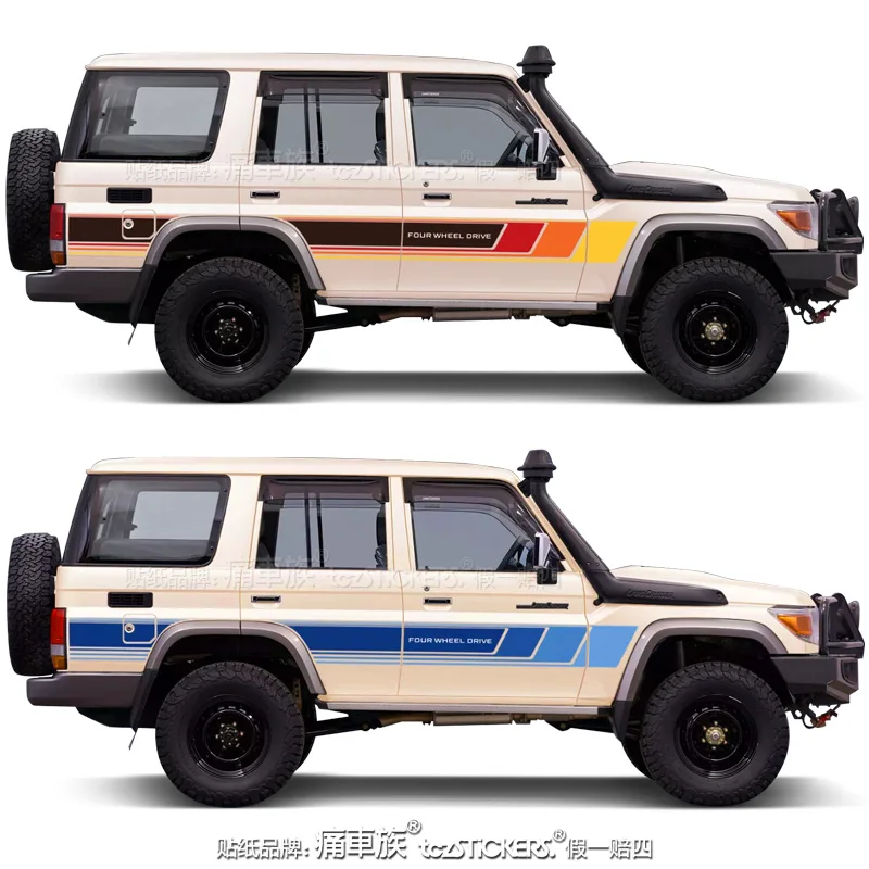 

New car sticker For Toyota Land Cruiser 76 LC76 LC80 LC79 LC70 LC75 body appearance customization modification sports decal film