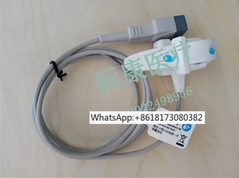 

518BLH newborn sensor strap type 115-050154-00