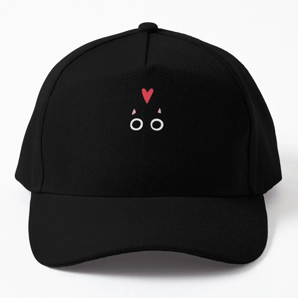 

Cute Black Cat with Heart | Kitten Valentine Baseball Cap Hat Beach fashion cute Mens Hat Women'S