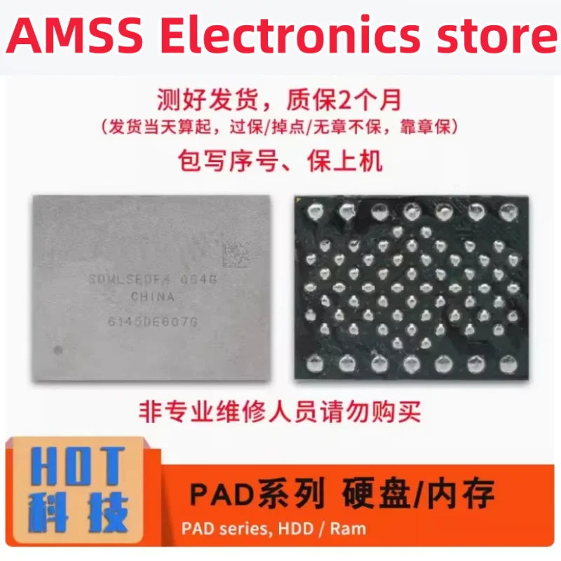 AMSS 16G 32g/64G 128G 128GB NAND flash harddisk HDD 5/6 air 1/2 2/3/4