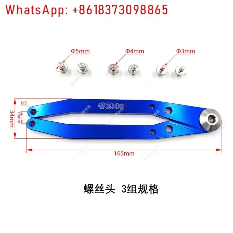 OTOM Öldichtung Sitzentfernungsschlüssel multifunktionale Offroad große Reihe Motorrad Stoßdämpfung Reparatur