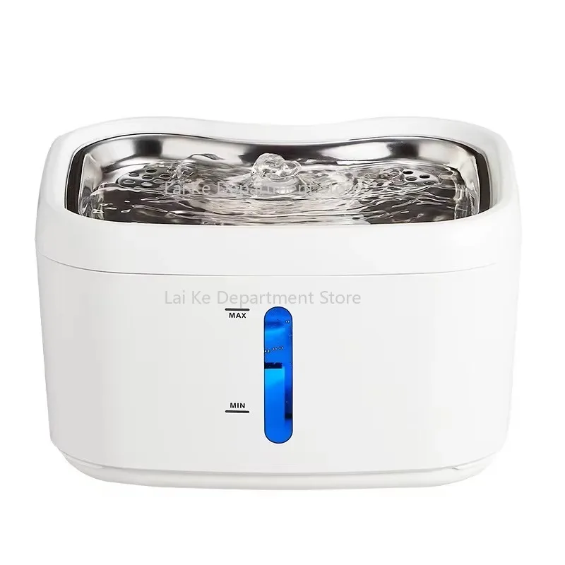 

Intelligent APP-controlled Pet Water Dispenser Automatic Sensor 2.5L Large-Capacity 304 Stainless Steel Silent Wireless