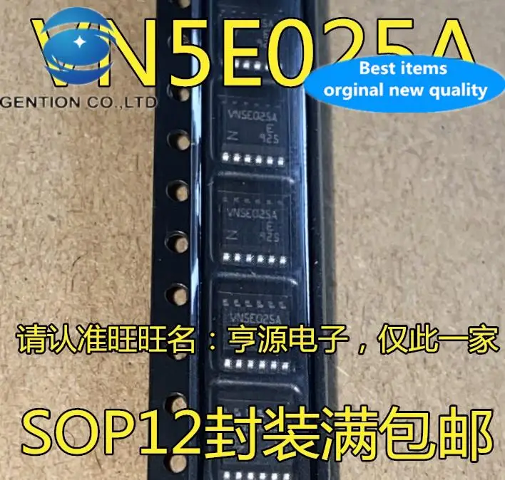 10pcs 100% orginal new in stock  VN5E025AJ-E VN5E025AJTR-E VN5E025A Automotive computer board controller chip