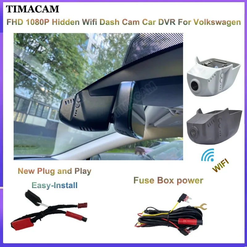 

Timacam Car DVR Dash Cam For Volkswagen VW Atlas Tiguan 2 mk2 Passat CC Caddy Allspace Golf Arteon Sharan Magotan for Skoda Seat