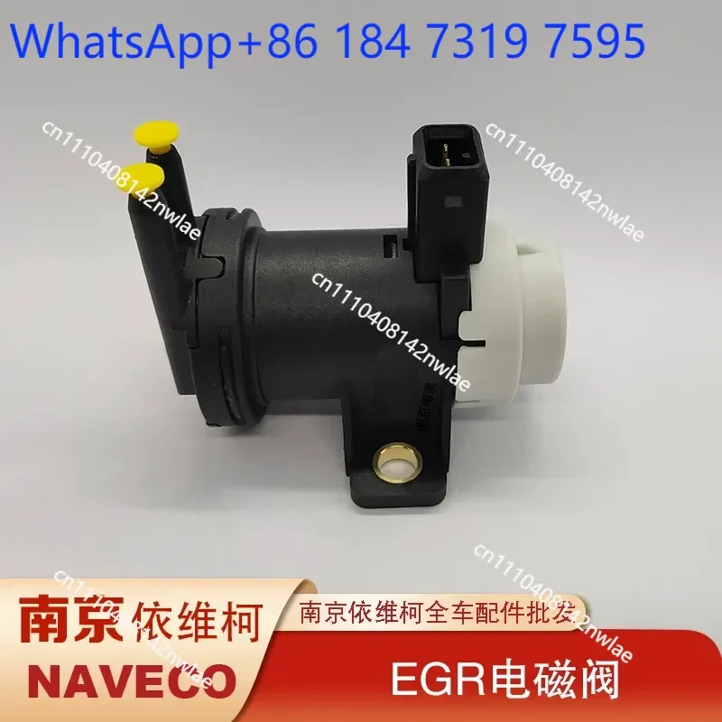 EGR Booster Regulating Solenoid Valve for Nanjing IVECO Sofim F1C Engine Exhaust Gas Control