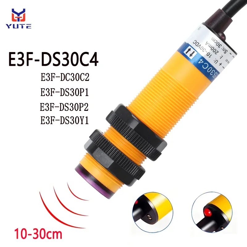 E3F-DS30C4 30C2 30P1 Infrared Diffusion Reflection Photoelectric Switch 3-wire NPN PNP Adjustable Distance 10-30CM Sensor 6-36V
