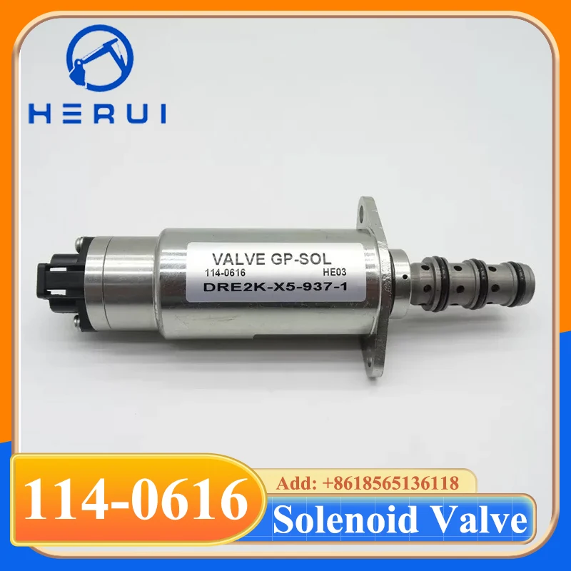 

114-0616 1140616 E330C/325B/322B/345B Hydraulic Pump Solenoid Valve for Excavator Parts