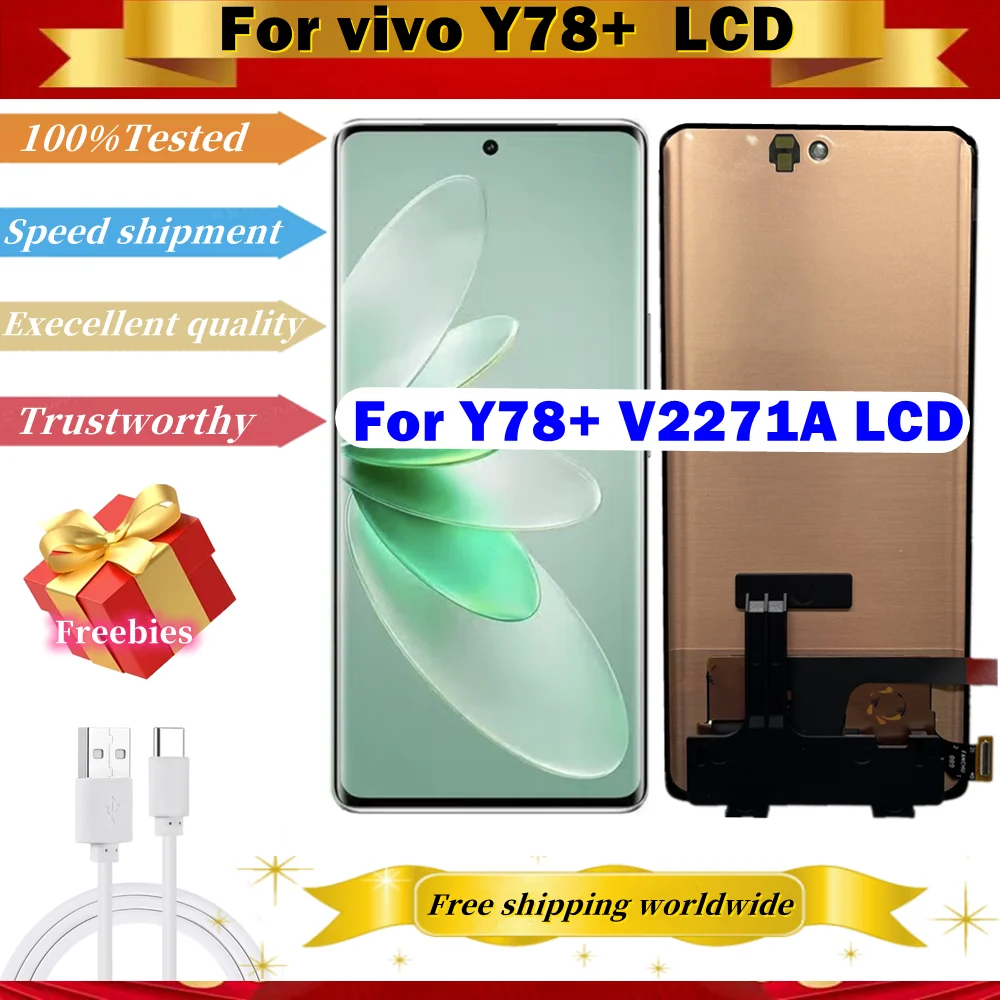 high-quality-for-vivo-y78-plus-display-touch-screen-digitizer-assembly-replacement-screen-for-y78-plus-v2271a-lcd-display