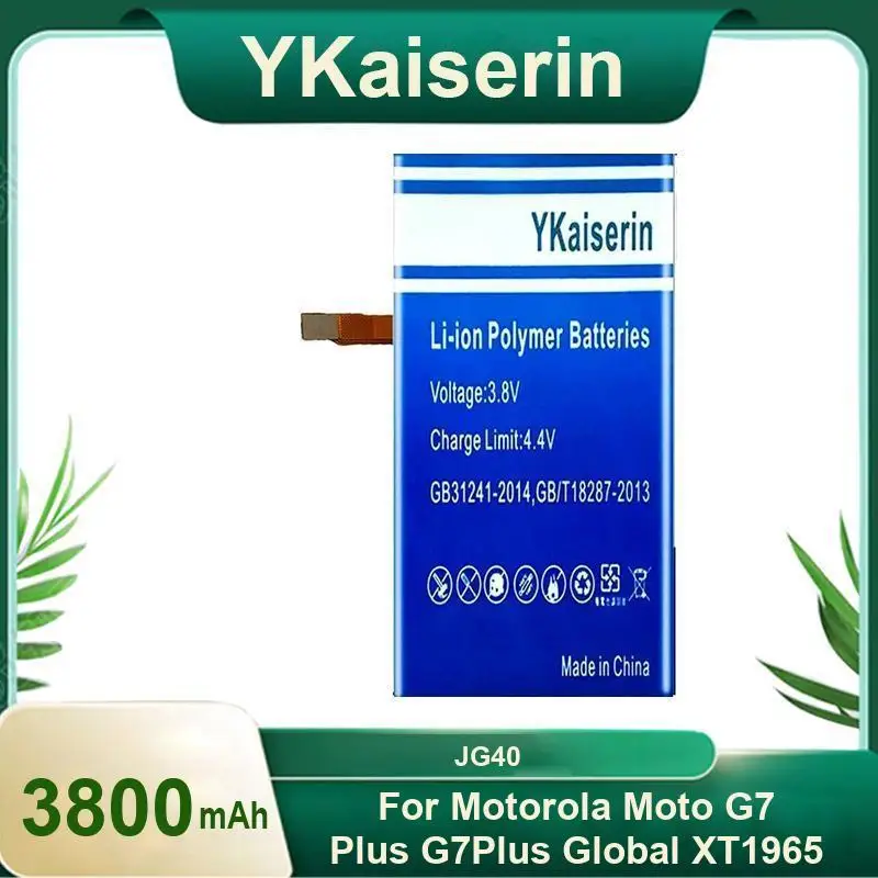 JG40 3800Mah Mobile Phone Battery High-Capacity For Motorola Moto G7 Plus G7plus Global XT1965