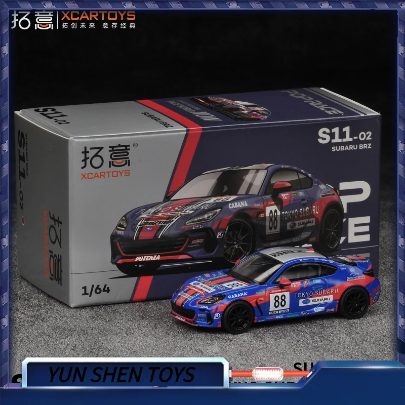 

Xcartoys Poprace 1/64, модель автомобиля, классический сплав, литой автомобиль, коллекция игрушек, подарки для подростков, взрослых, хобби