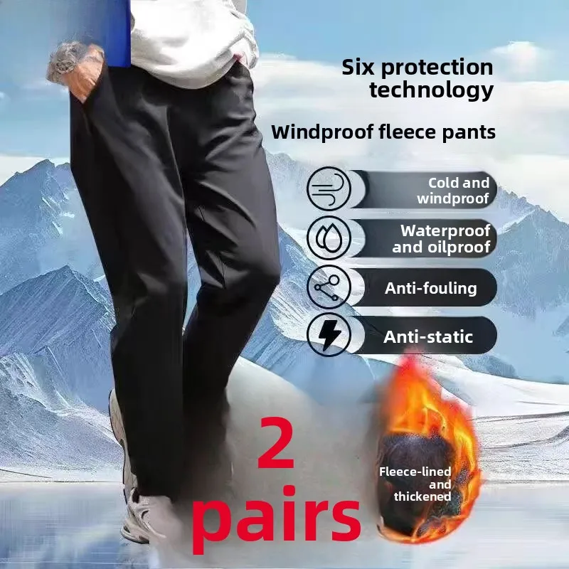 

Утепленные ветрозащитные осенне-зимние брюки для мужчин с высокой талией, повседневные, прямого кроя, однотонные, теплые, для активного отдыха