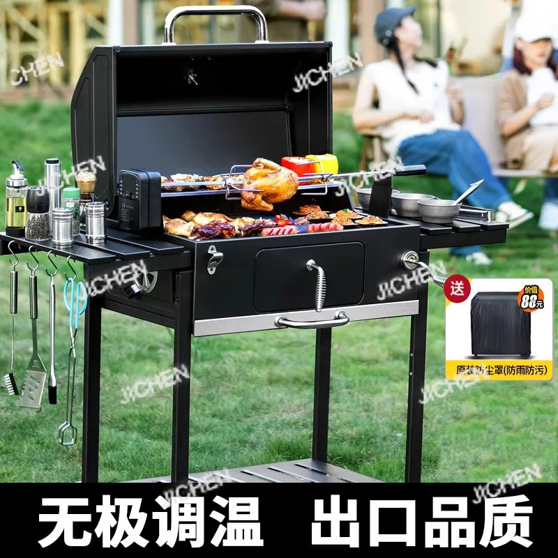 

Гриль-барбекю, домашнее барбекю, открытый американский барбекю, сад, большой древесный уголь