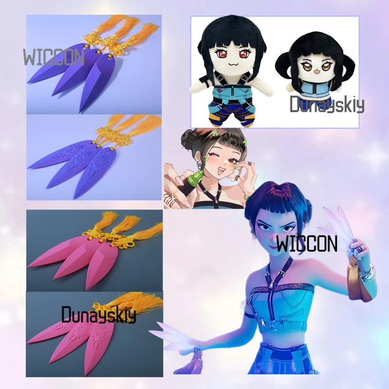 

Kpop Demon Huntrix Zoey Gloden для девочек и женщин костюмы для косплея аксессуары крутой розовый фиолетовый плюшевые фанаты подарки Хэллоуин сценическая вечеринка