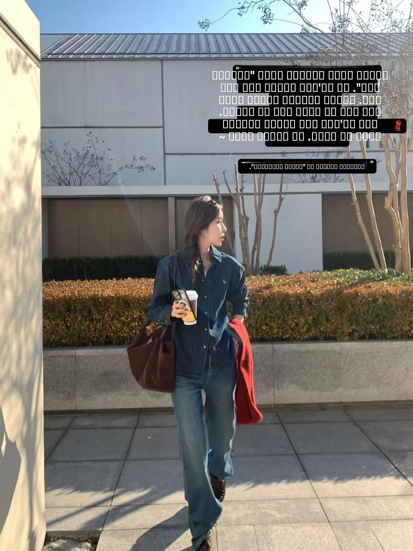 

Warm Fce Lined Embroidered Denim irt for Women Commute Sle Loose Fit Long Sve round Ne Thiened Winter irt