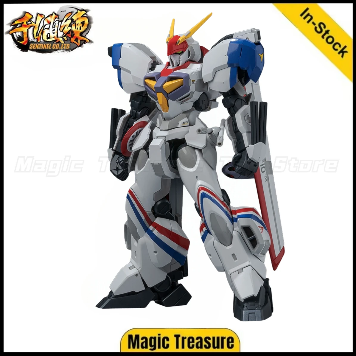 

【В наличии】Оригинальная металлическая броня Sentinel RIOBOT Dragonar 1, индивидуальный XD-01SR, готовая фигурка меха, модель игрушки