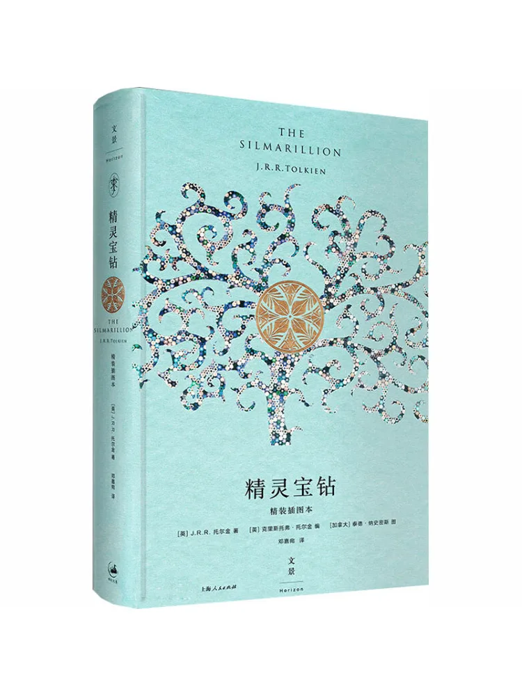 

Book-Winshare Pokémon Deluxe Illustrated Book