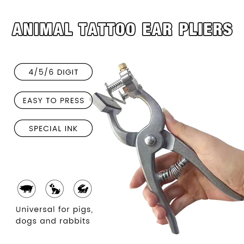 Hot Sale Animal Tattoo machine  Ear Pliers High Quality Tag 4/5/6 digit Pliers For Rabbit Dog Pig