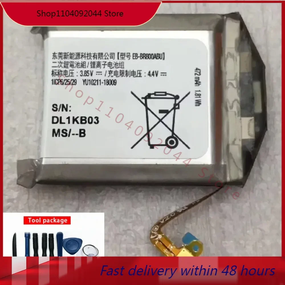 

EB-BR800ABU size Battery 300mah for Gear S4 SM-R800 SM-R810 SM-R805 SmartWatch Battery 46mm 472mAh with Tools