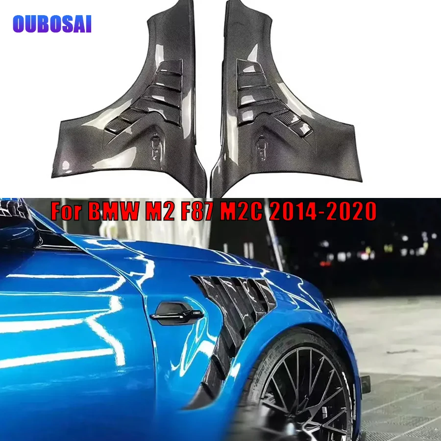 

For BMW M2 F87 M2C 2014-2020 Carbon Fiber Fender Bumper Retrofit the Carbon fiber replacement Openings leaf plate automotive par