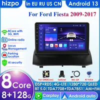 Hizpo 9 Inch Carplay 4G 2Din Android 13 Car Radio for 2009-2013 Ford Fiesta 2014-2017 Factory SYNC Multimedia Video GPS DSP WIFI